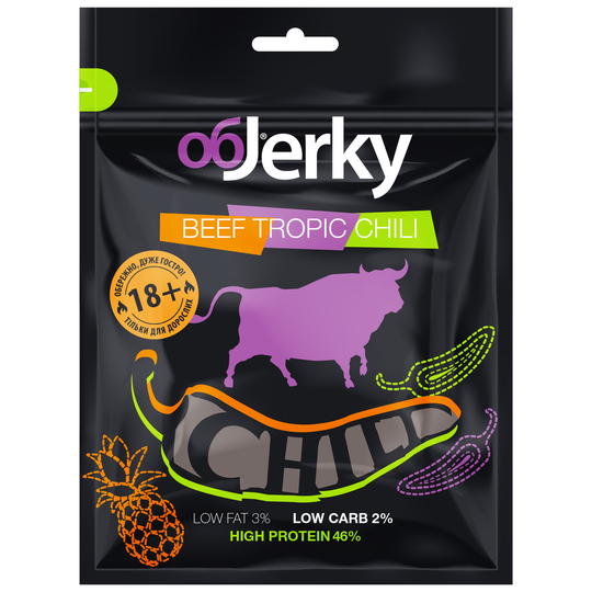 Яловичина Чілі Обjerky 50г