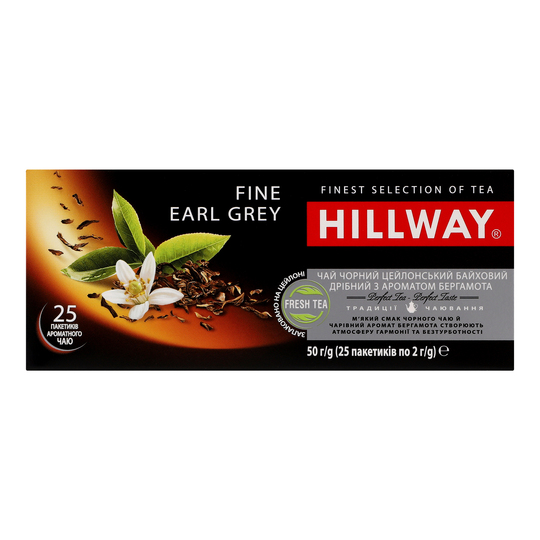 Чай Hillway ч.бай.цей.Бергам.п.2г/25/24