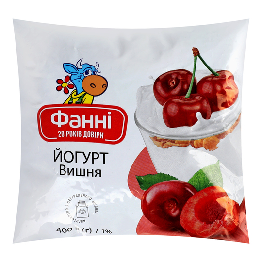 Йогурт пит.1% вишня Фанні плівка 400г