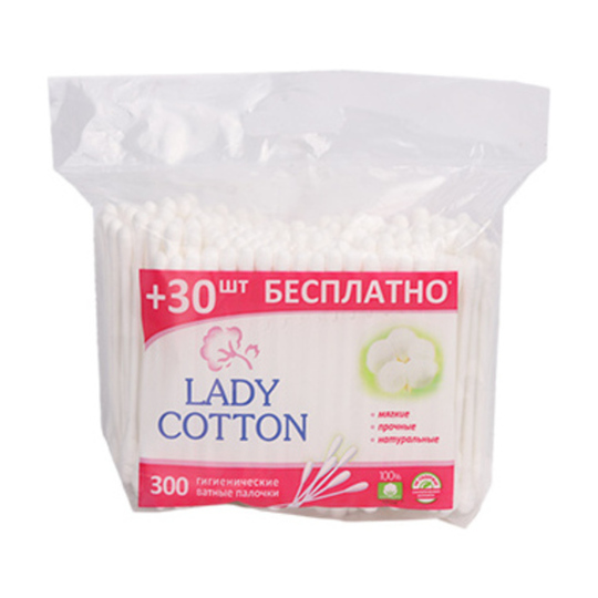 Палички ват.поліет/пак.Lady Cotton 300шт