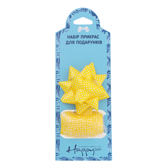 Набір прик.д/под.Happycom 2шт.Зір.+кокон