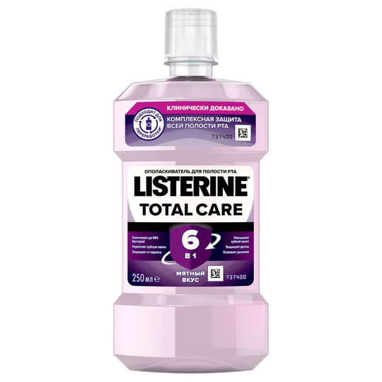 Ополіскувач д/рот.care Listerine 250мл