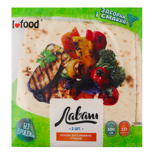 Лаваш вірменський тонкий Айфуд