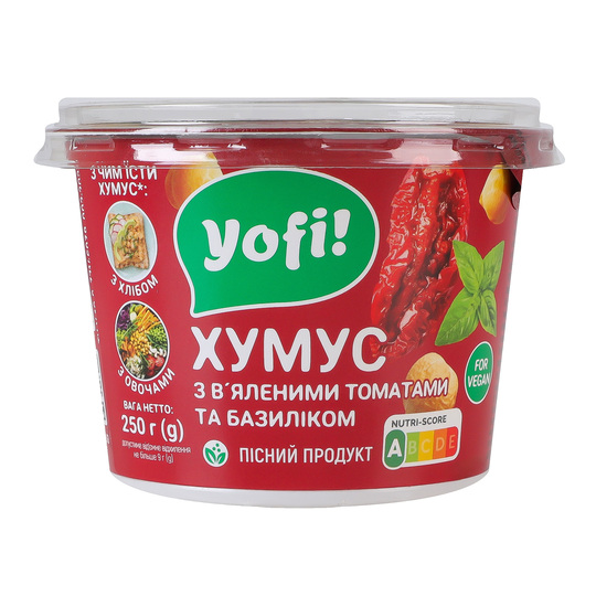 Закуска сер/мор.з нуту Hummus Yofi! 250г