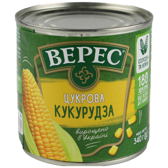 Кукурудза цукрова Верес 340г