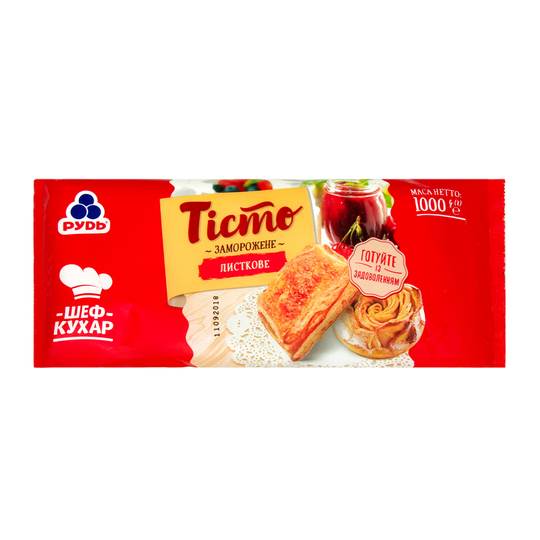 Тісто заморожене листкове Рудь 1000г