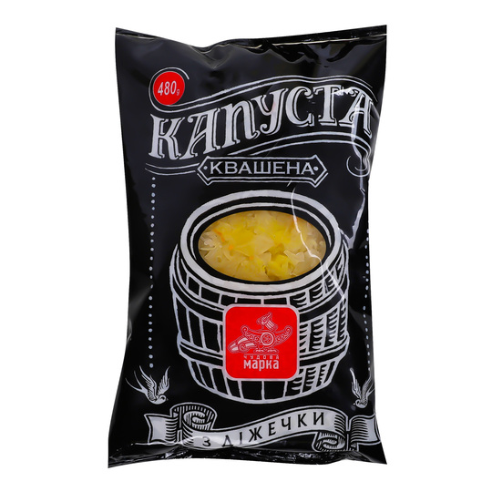Капуста квашена Чудова марка 480г