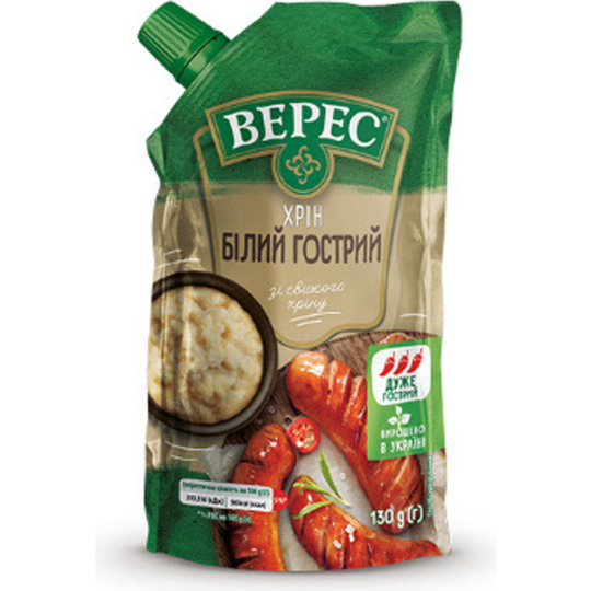 Хрін Білий Верес д/п 130г