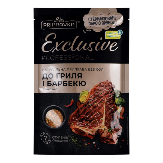 Приправа д/грил.барб.Приправка Excl.40г