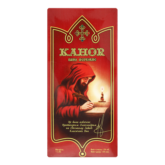 Вино Picnic Кагор Українс.ч/дес16%1л т/п