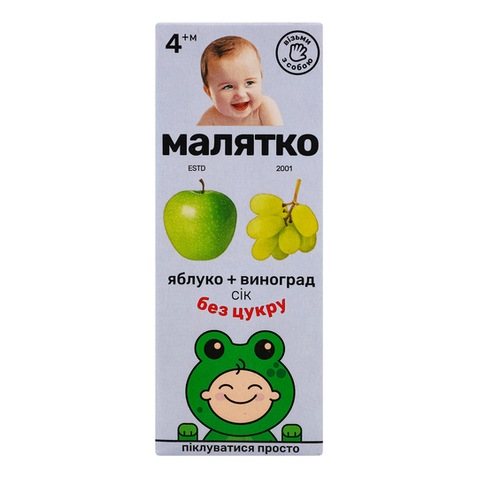 Сік яб.вин.осв.Малятко тп 200мл