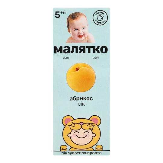 Сік абр.з м якоттю Малятко тп 200мл