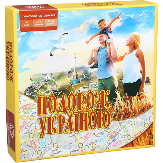 Гра настільна Подорож Україною Arial