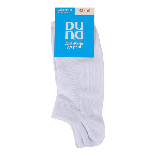 Шкарпетки ч.укор.Duna 755 р.27-29 біл.