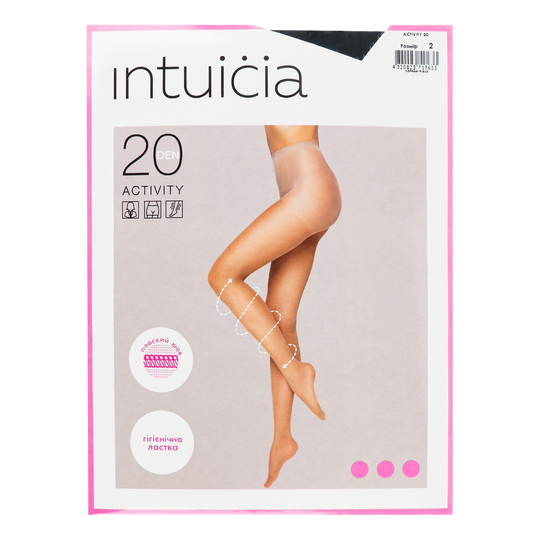 Колготи ж.Інтуіція Activiti 20 2 Black