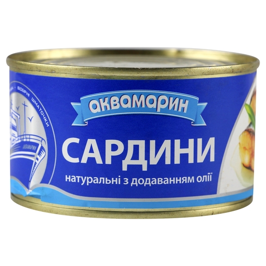 Сардина нат.з д/ол.Аквамарин 230г