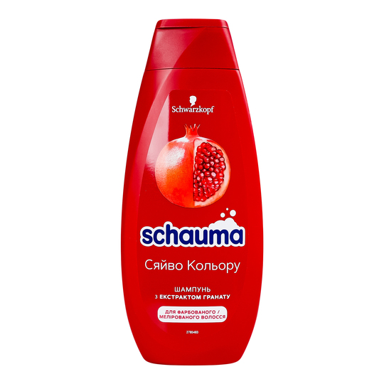 Шампунь Schauma Яскравий колір 400мл