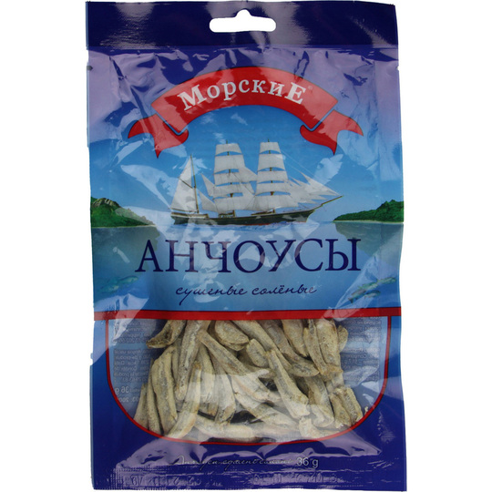 Анчоуси Морські 36г