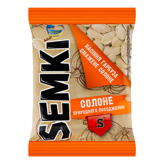 Насіння Semki гарбузове 40г