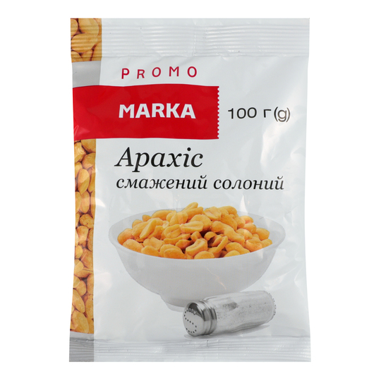 Арахіс смаж.сол. Marka Promo 100г