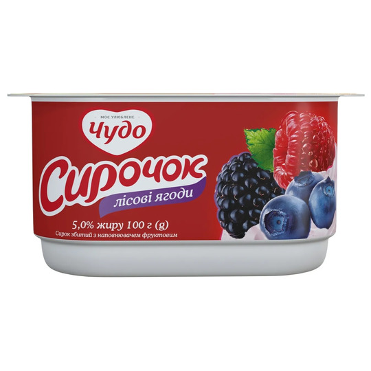 Сирок 5% Лісова ягода Чудо 100г