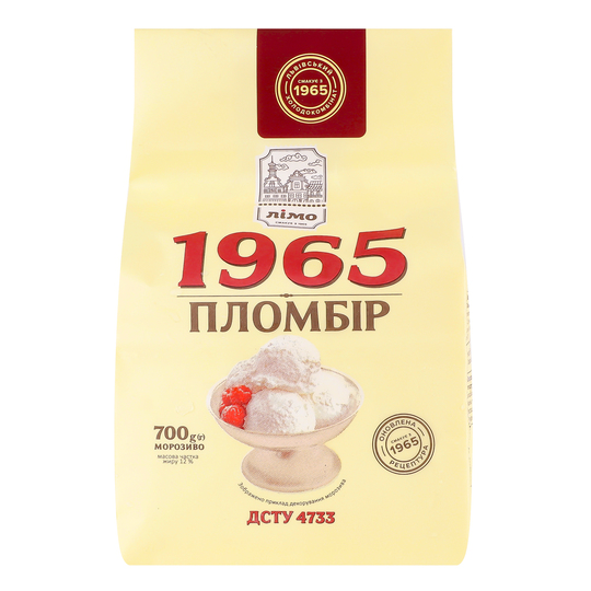 Морозиво Пломбір 1965 Лімо пап/міш.700г