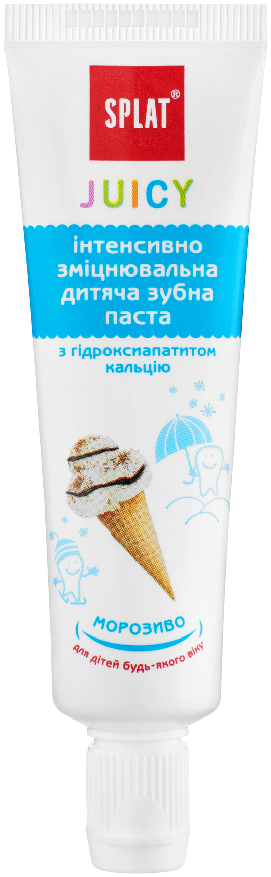 Паста зубна дит.Сплат Juicy Мороз.35мл