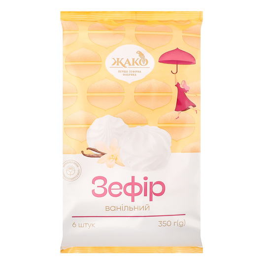 Зефір Ванільний Жако 350г