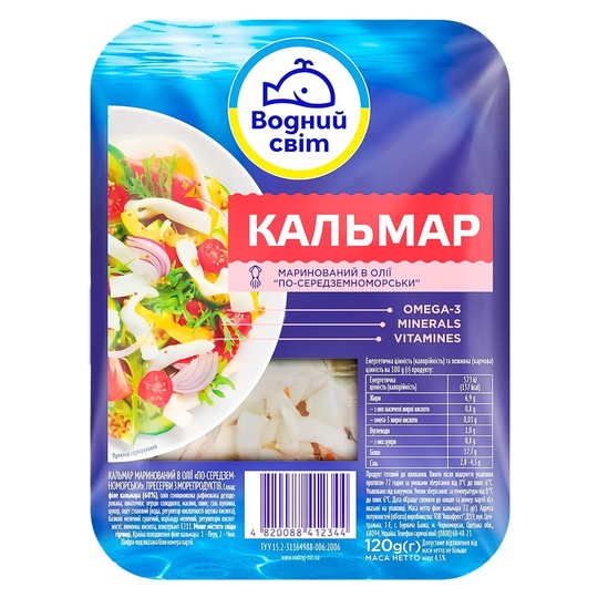 Кальмар по-середз. Водний світ 120г
