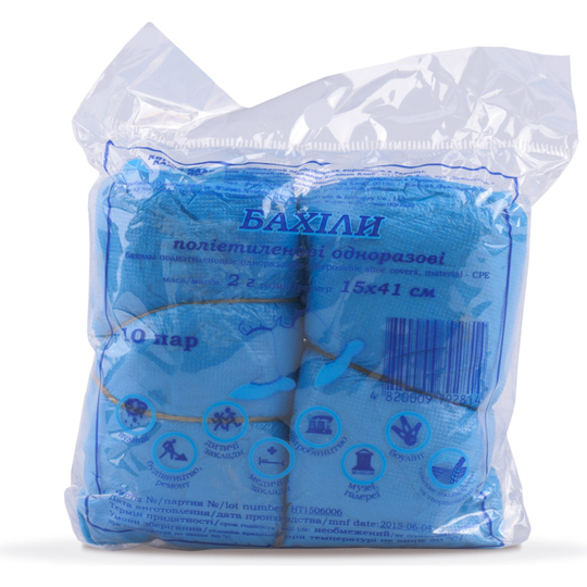 Бахіли пе Віола 20 шт.10 пар