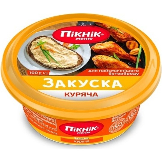 Закуска Куряча Пікнік меню 100г