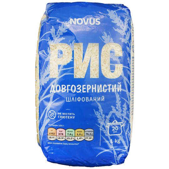 Рис довгозернистий Novus 1кг