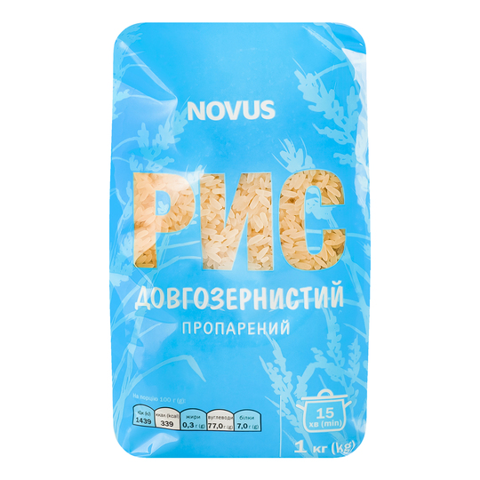 Рис пропарений Novus 1кг