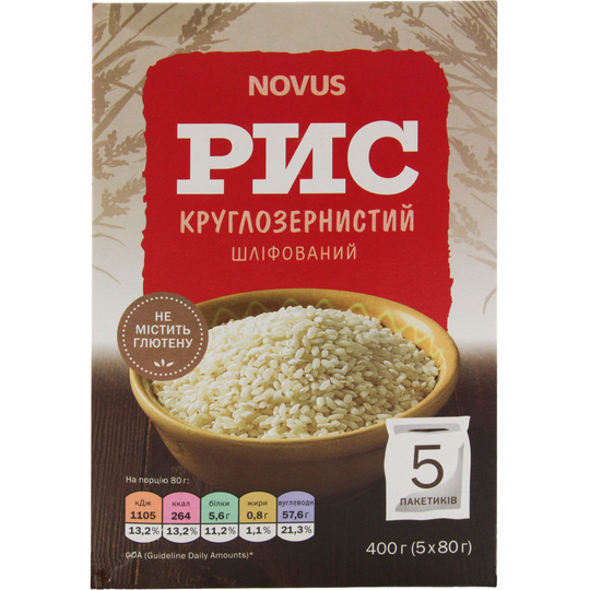 Рис круглозернистий Novus 5*80г