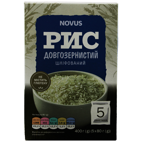 Рис довгозернистий Novus 5*80г