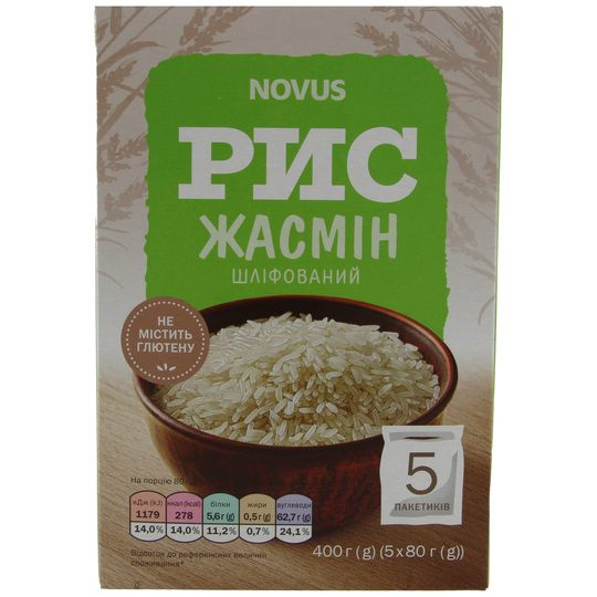 Рис Жасмин Novus 5*80г