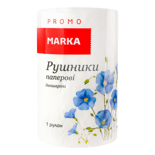 Рушники пап.2-шар.180 ар.Marka Promo
