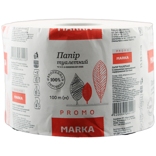 Папір туал.перф.100 м Marka Promo