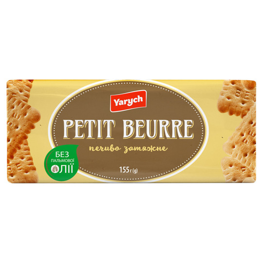Печиво Petit Beurre класичне Yarych 155г