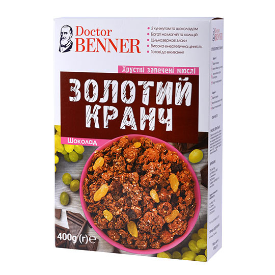 Кранчі Bircher Benner Шоколадні 400г