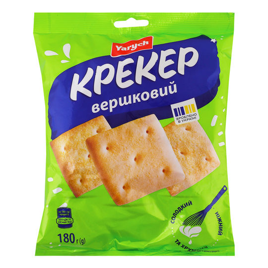 Крекер вершковий Yarych 180г