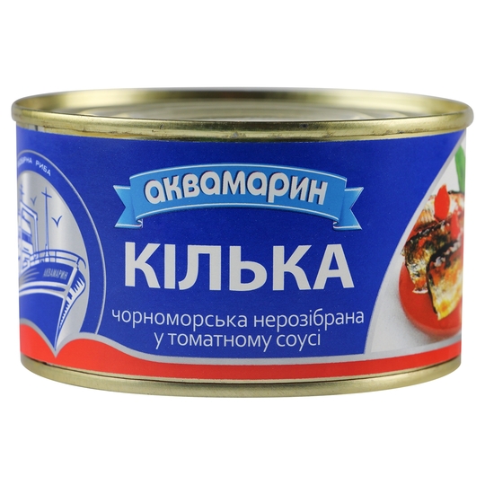 Кілька у т/с Аквамарин 230г