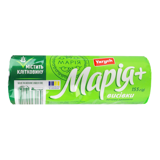 Печиво Марія з висівками Yarych 155г