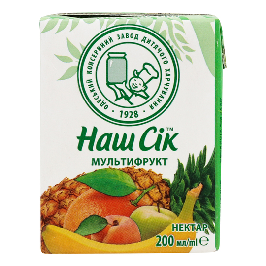 Сік Наш сік мультифрукт 0,2л