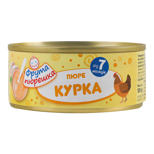 Пюре Фрута пюрешка курка Хаме 120г