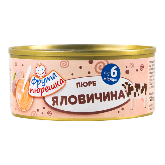 Пюре Фрута пюрешка яловичина Хаме 120г