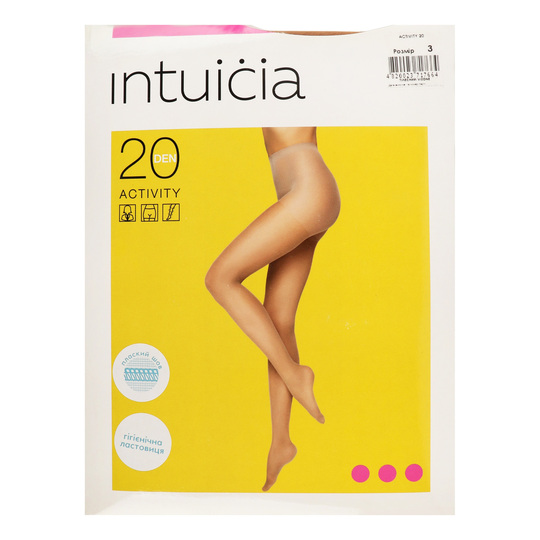 Колготи ж.інт.activity 20д.3 т.
