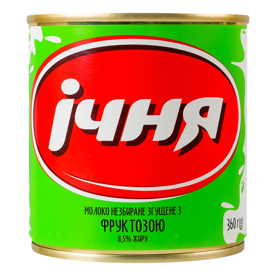 Молоко згущене на фруктозі ж/б 360г
