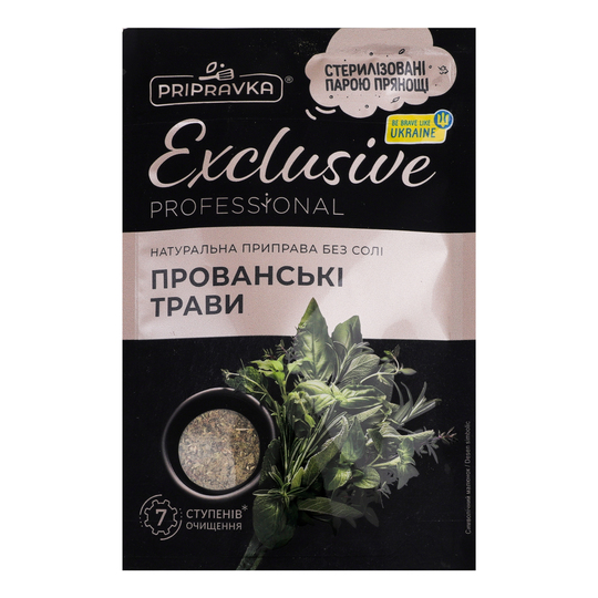 Приправка ЕКСКЛ прованс трави СПС 30г