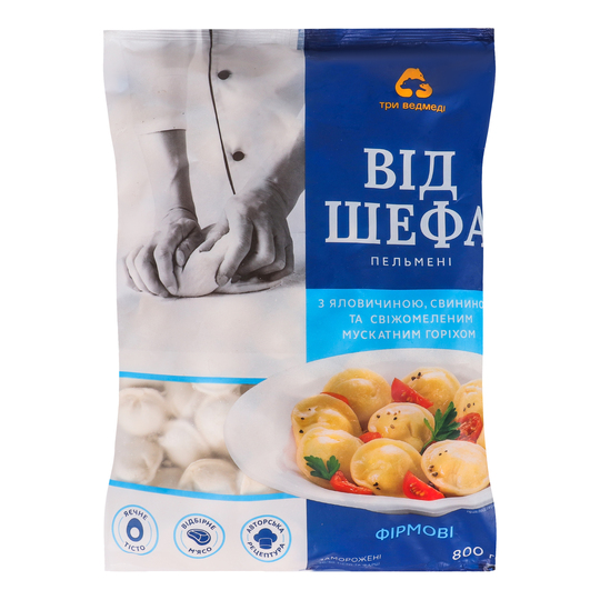 Пельмені Від шефа ФірТри Ведмеді 800г